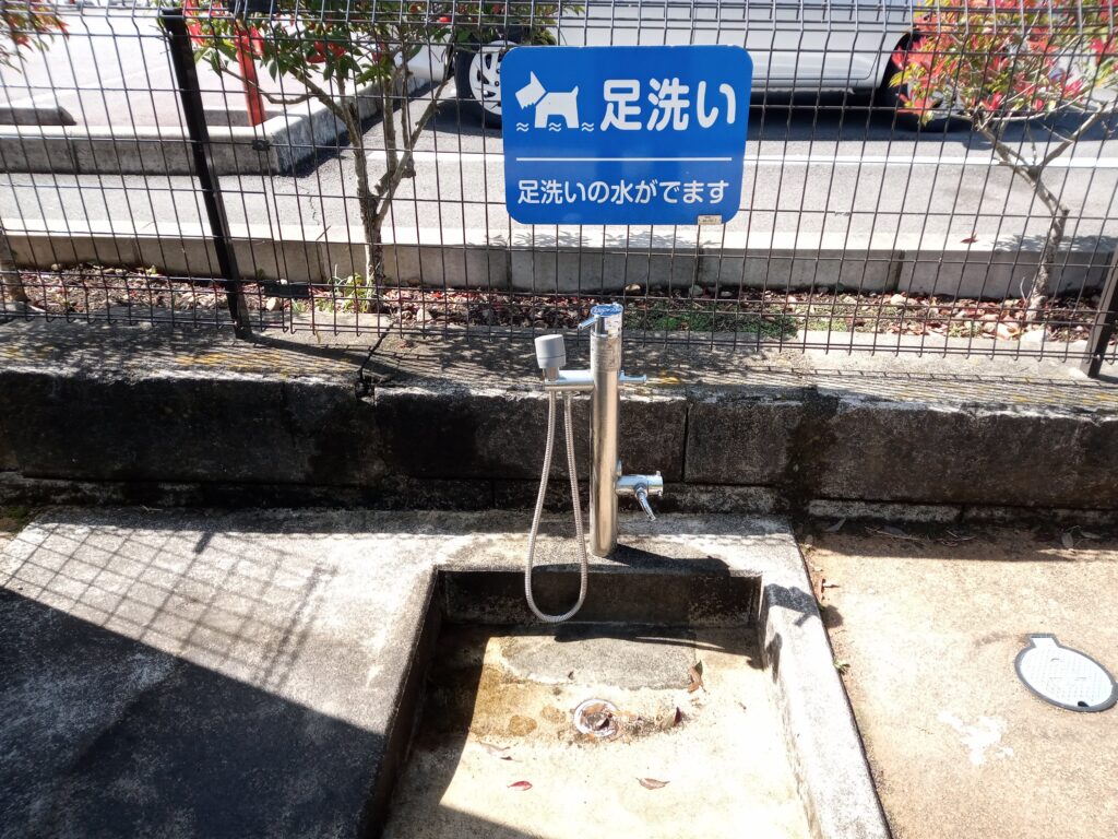 談合坂SA(下り)の足洗い場