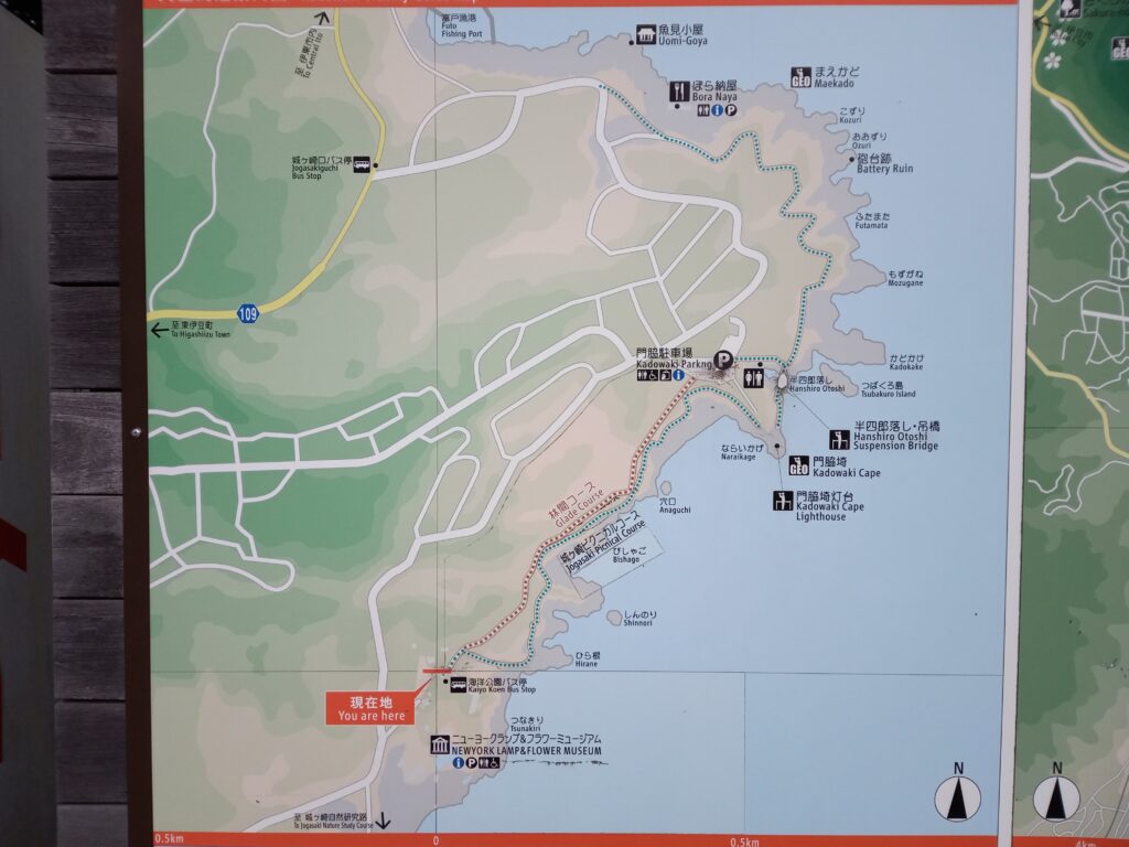 城ケ崎海岸ハイキングコースの拡大図