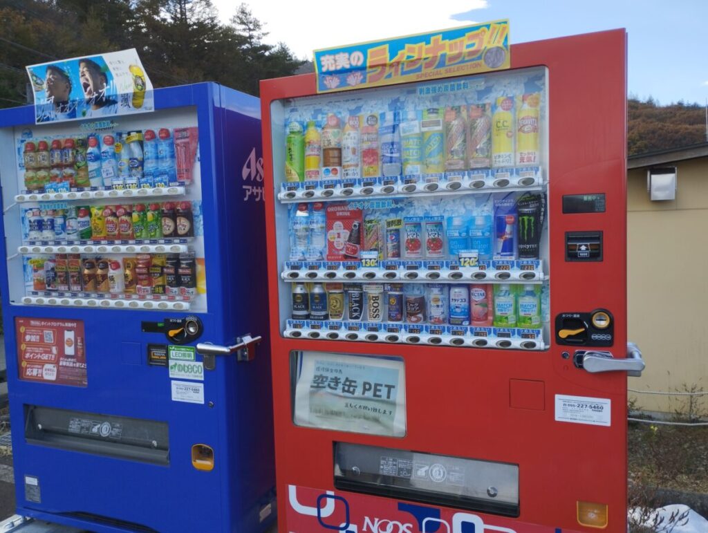 獅子岩駐車場の自動販売機